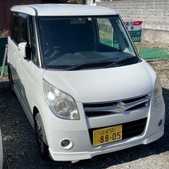 パレット　ジャンクパーツa