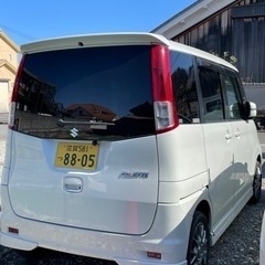 パレット　ジャンクパーツa