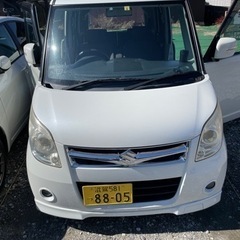 パレット　ジャンクパーツa