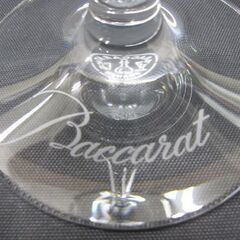 開封未使用品 Baccarat シャトーバカラ 2811925 ワイングラス シャンパングラス タンブラー 4客セット 箱付 紙袋付 バカラ 札幌市 北20条店