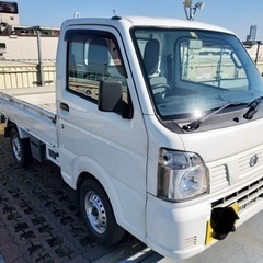 ★お買い得！人気　スズキキャリートラックOEM車ニッサン　クリッ...