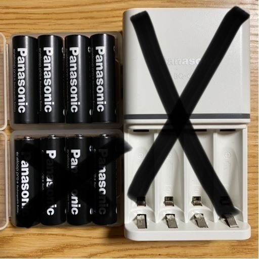 パナソニック エネループ 大容量モデル 日本製 単3形充電池 4本パック eneloop pro BK-3HCD/4SA