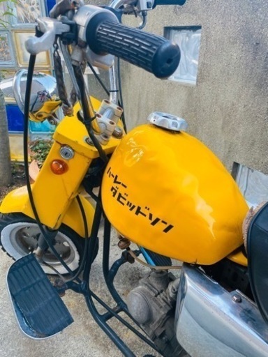 無事、売買成立完了しました。不動車 モンキー ワンオフ クッシュマン