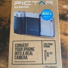 PICTAR 携帯装着カメラ