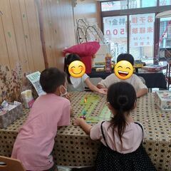 小学生 親子ボードゲーム会