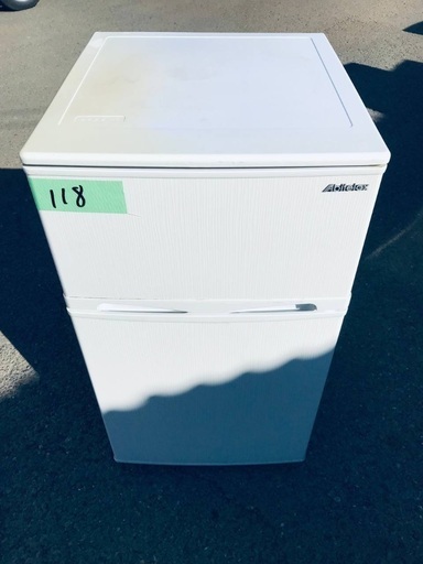 送料設置無料❗️業界最安値✨家電2点セット 洗濯機・冷蔵庫2210