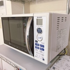 きまりました！引き取り日限定！電子レンジ