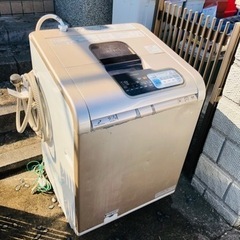 日立 洗濯乾燥機 BW-D9HV