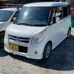 パレット　ジャンクパーツb