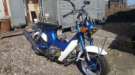 HONDA  シャリー  160CC  改造多数