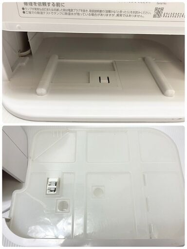 アイリスオーヤマ サーキュレーター衣類乾燥除湿機　デシカント式　IJD-I50