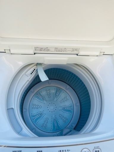大幅値下げ！AQUA 洗濯機☆ 2021年製 5.0kg AQW-GS5E8　0615-25