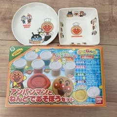 アンパンマン　非売品