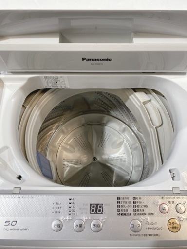 【i1-0227】Panasonic 全自動電気洗濯機5kg NA-F50B10  2016年製