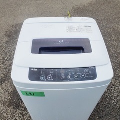 限界価格挑戦！！新生活家電♬♬洗濯機/冷蔵庫♬22