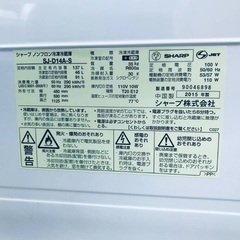 限界価格挑戦！！新生活家電♬♬洗濯機/冷蔵庫♬22