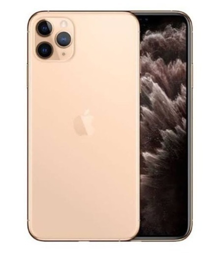 iPhone11promax | pcmlawoffices.com