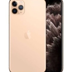 iPhone11promax