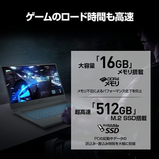 [PC7万円２年間使用！MSIゲーミングPC i7]MSIゲーミングPCを格安で売ります！中古相場価格の50%!