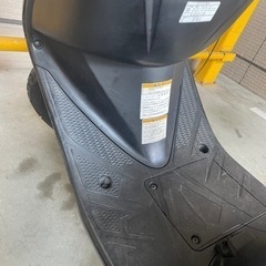 アドレスv125s/自賠責付き〜7年8月