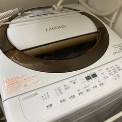 【3/27 17〜19時】TOSHIBA ZABOON 洗濯機　...