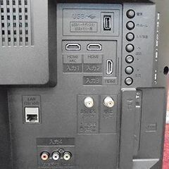 札幌白石区 液晶テレビ 2020年 32型 シャープ AQUOS アクオス TV 32 