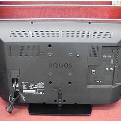 札幌白石区 液晶テレビ 2020年 32型 シャープ AQUOS アクオス TV 32 