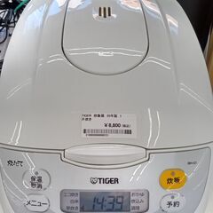★ジモティ割あり★ TIGER 炊飯器 一升 20年製 動作確認...