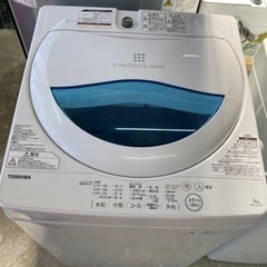 TOSHIBA AW-5G5(W) [全自動洗濯機 5kg 風乾...