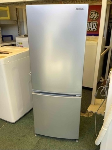 【リサイクルサービス八光】2021年製アイリスオーヤマ　冷凍冷蔵庫 154L IRSN-15A-S シルバー