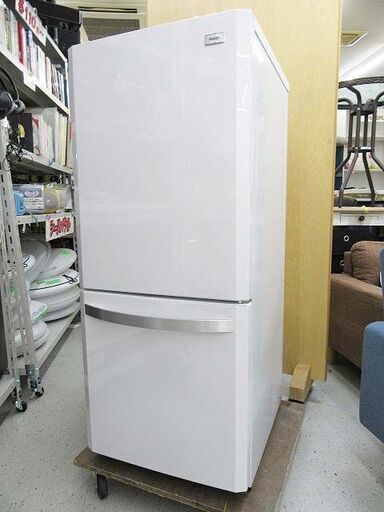 【恵庭】Haier 冷凍冷蔵庫 138L 2015年製 JR-NF140H ハイアール 2ドア 中古品 paypay支払いOK!
