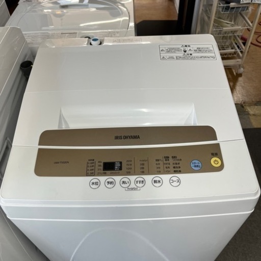 J88  IRIS OHYAMA 洗濯機 2021年製 5.5kg