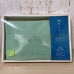 【 新品 】 快眠 塩まくら くすの木つぶつぶ入り 日本製