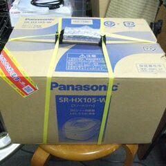 Panasonic IHジャー炊飯器 SR-HX105-W　未開...