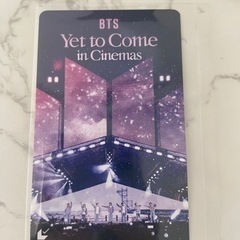 ✴︎BTS ムビチケ✴︎