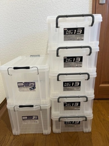 工具ケース　7箱セット