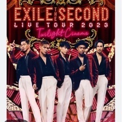 EXILE SECOND