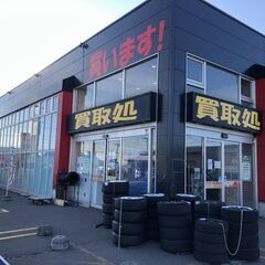 エンターテイメント リサイクルショップ　萬屋七重浜店
