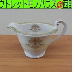 オールドノリタケ ローズチャイナ クリーマー 幅14.5cm 高...