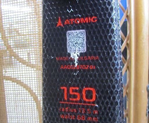 ATOMIC スキー 150cm REDSTER JX ビンディング GRIPWALK アトミック 札幌市北区屯田