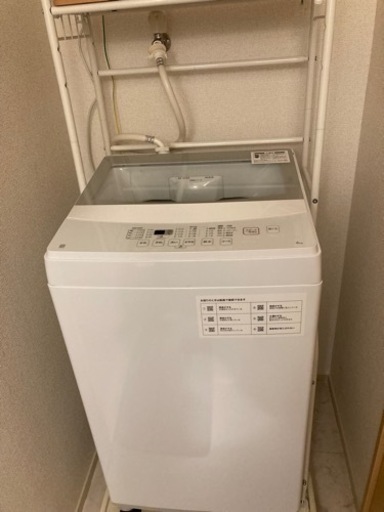 \u003c取引中\u003eニトリの洗濯機(6kg)！1-2人用