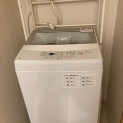 取引中>ニトリの洗濯機(6kg)！1-2人用