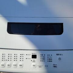 2022年製 アイリスオーヤマ 5kg洗濯機 IAW-T504 中古 リサイクル 
