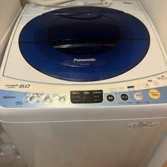 パナソニック製　全自動洗濯機  6kg  NA-FS60H6