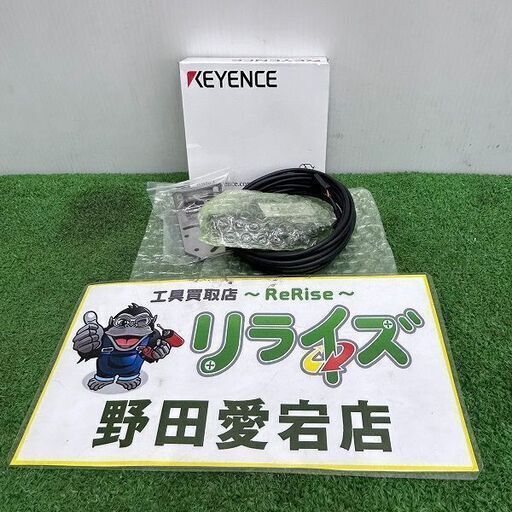 KEYENCE キーエンス FT-H50 デジタル放射温度センサー センサヘッド 中低温タイプ【野田愛宕店】【店頭取引限定】【未使用】ITRQRJFKF89S