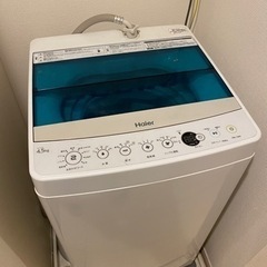 (譲ります)洗濯機、冷蔵庫、Haier製2017製