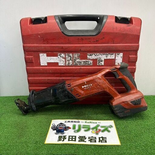 ヒルティ WSR22-A 充電式レシプロソー【野田愛宕店】【店頭取引限定】【中古】ITK1RCYW2XSC