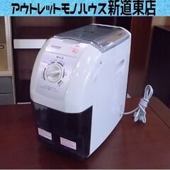 象印 家庭用精米機 BR-EA35 2011年製 つきたて風味 ...