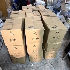 北海道旭川 激安売切 大判 漫画 コミック 古本 超大量 1500冊以上