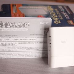    PA-W1200EX  NEC wifi中継機